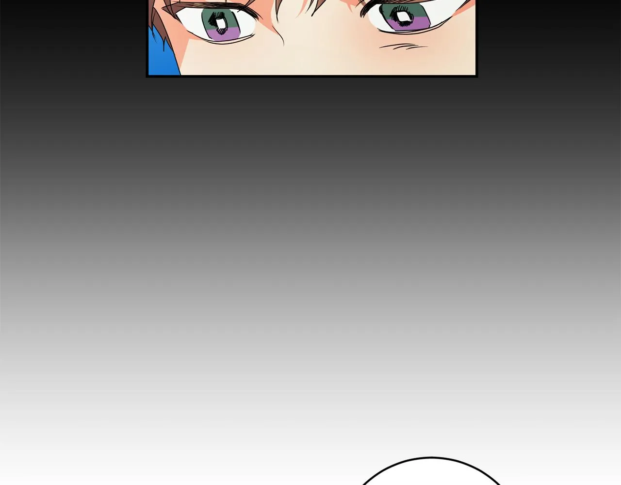 第74话 误会 第106页