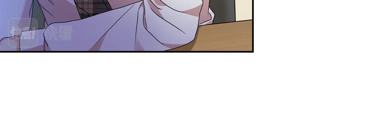 第75话 灵感 第83页