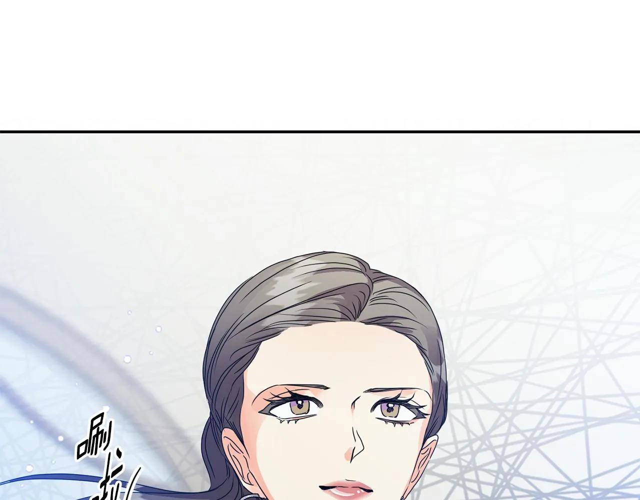第76话 正确的选择 第142页