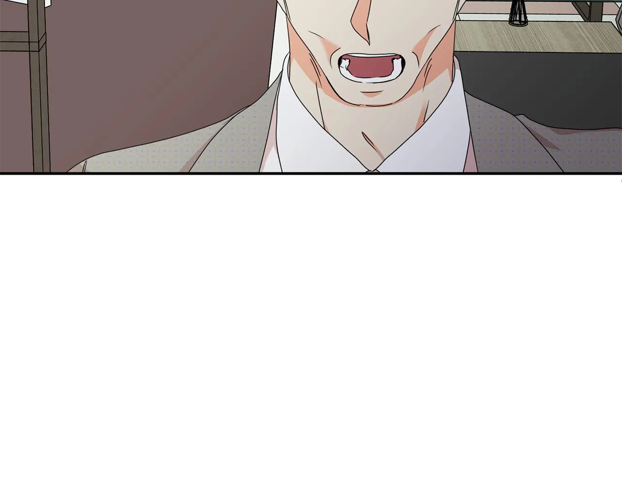 第77话 特殊照顾 第20页