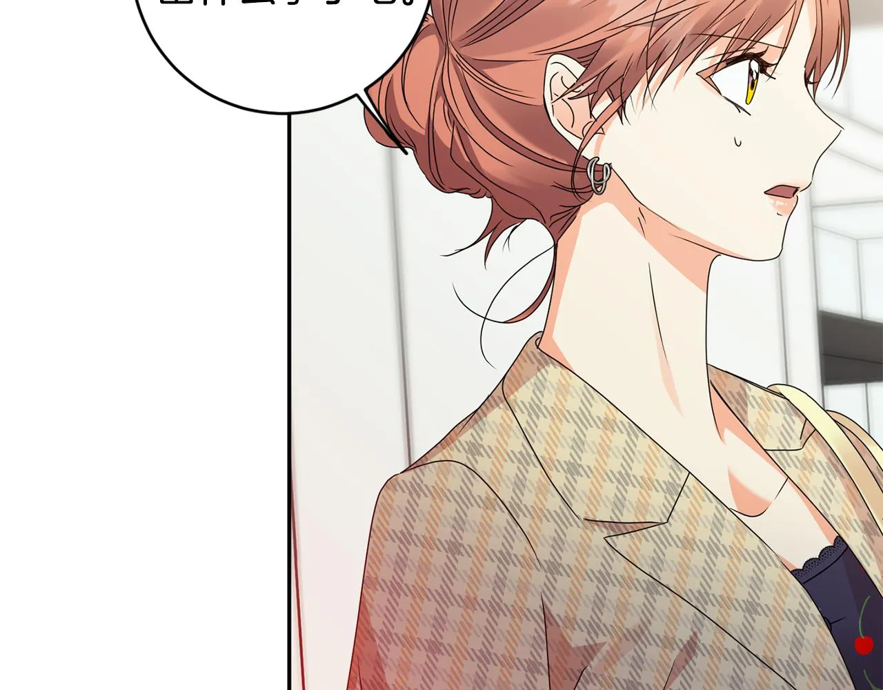 第77话 特殊照顾 第37页