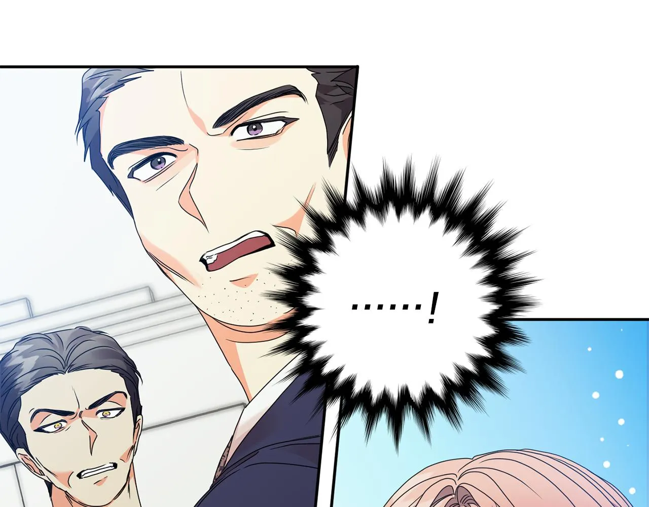 第77话 特殊照顾 第60页