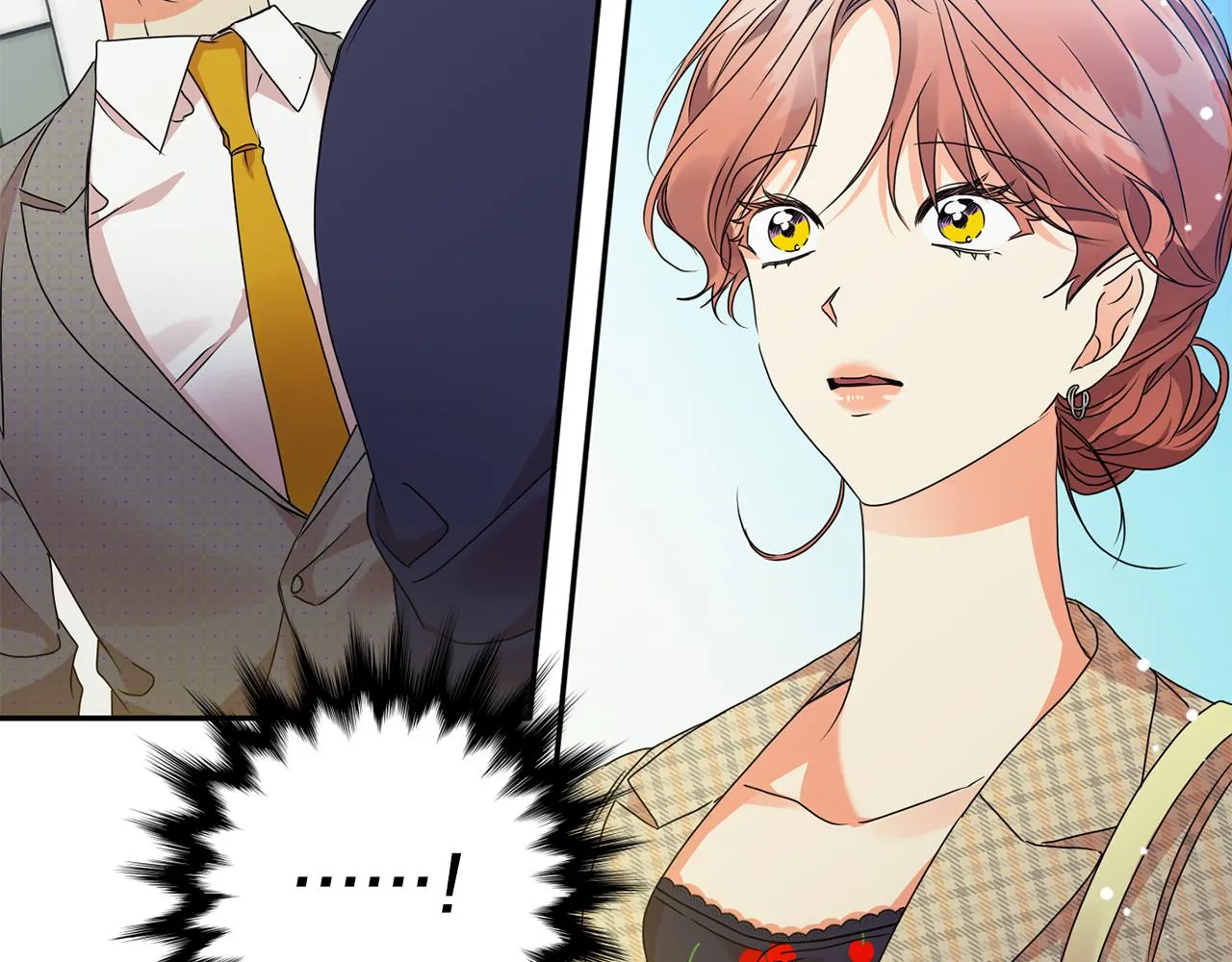 第77话 特殊照顾 第61页