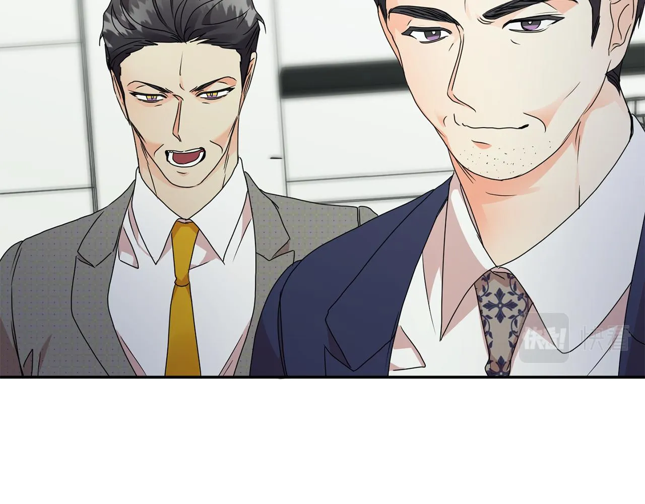 第77话 特殊照顾 第73页