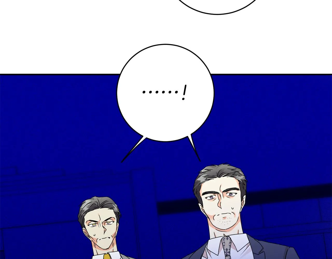 第77话 特殊照顾 第80页