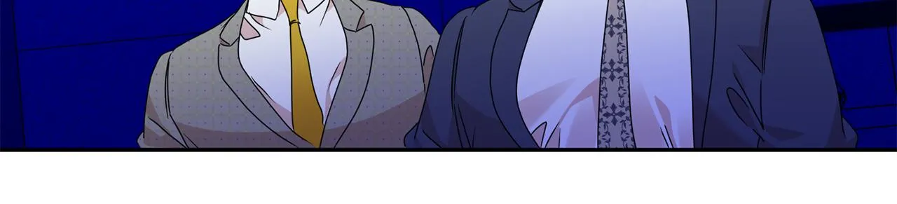 第77话 特殊照顾 第81页