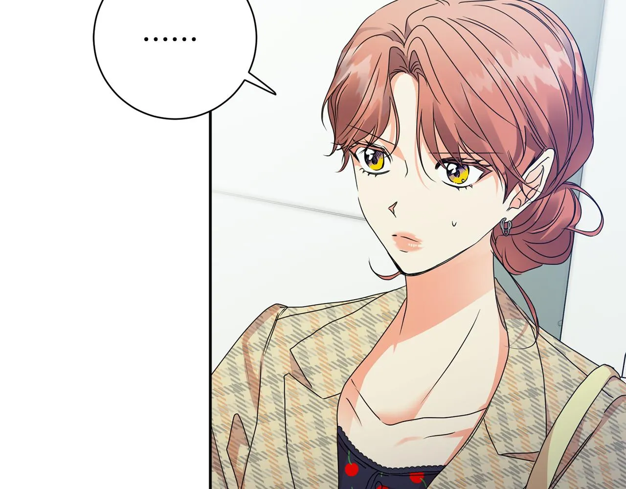 第77话 特殊照顾 第85页