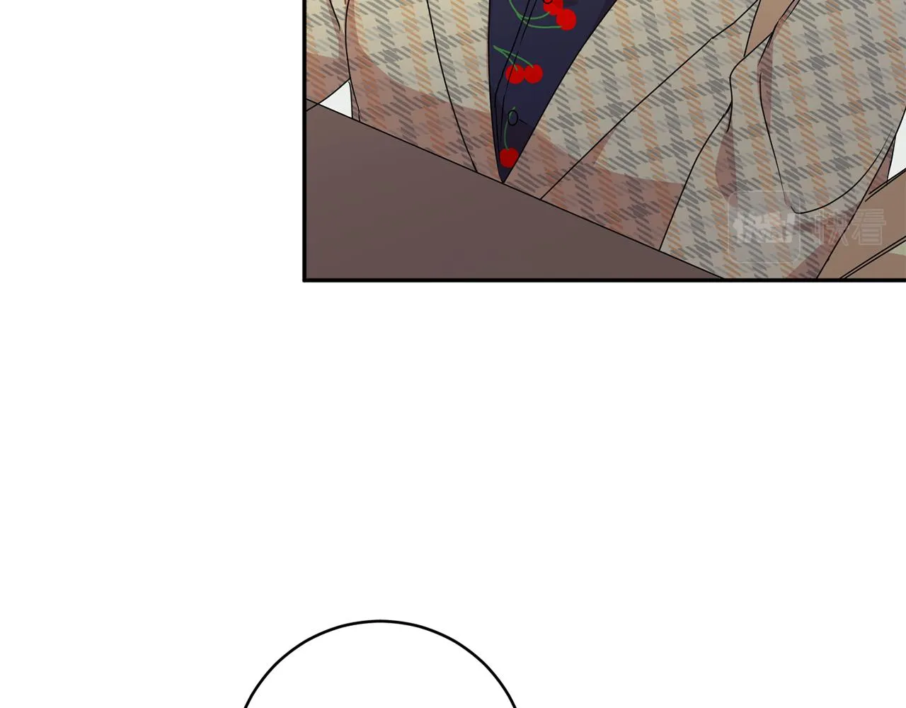 第77话 特殊照顾 第86页