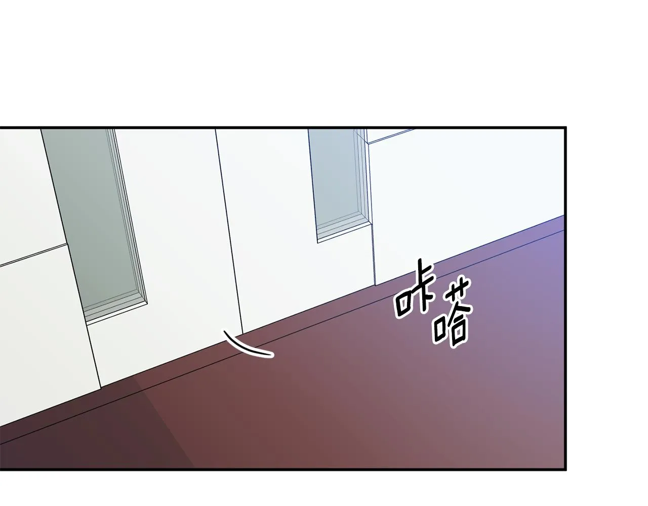 第77话 特殊照顾 第101页