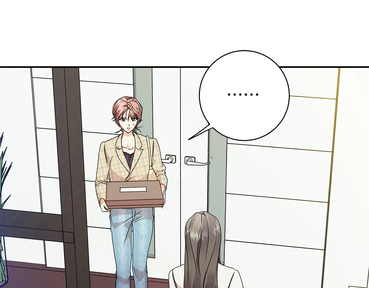 第77话 特殊照顾 第102页