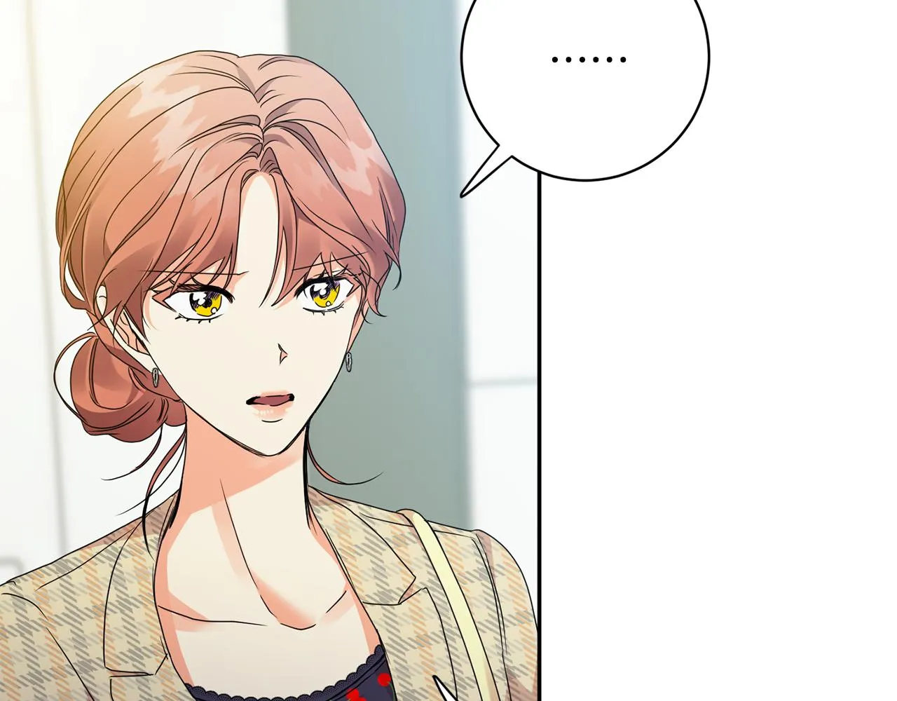 第77话 特殊照顾 第111页