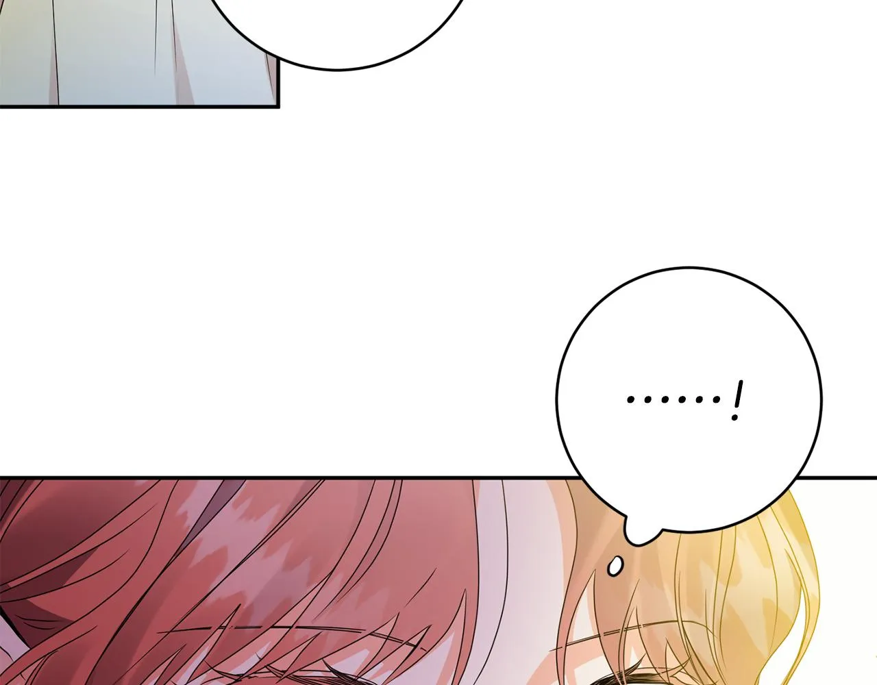第77话 特殊照顾 第126页