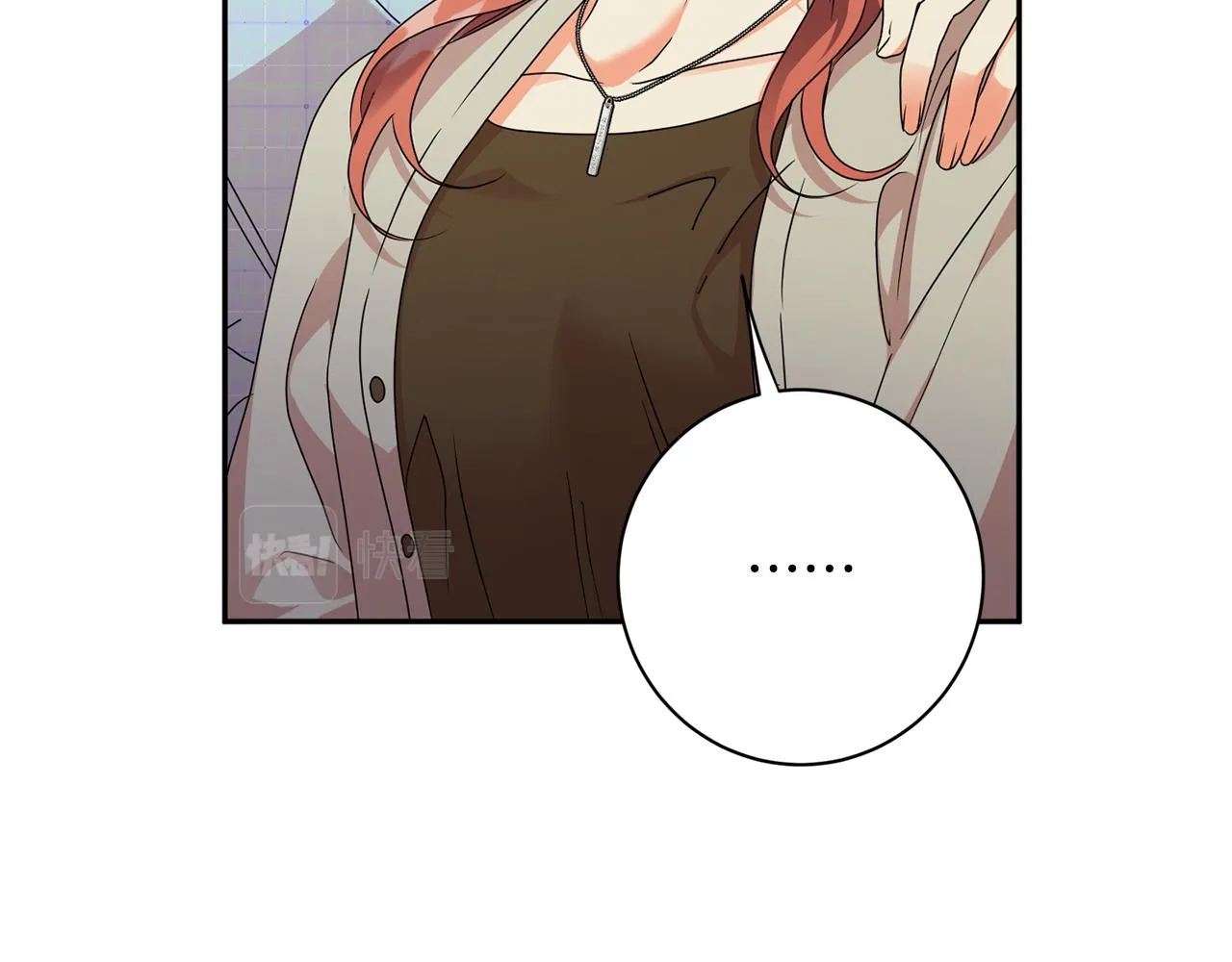 第78话 公布结果 第40页