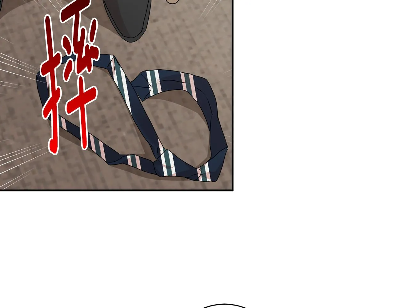 第78话 公布结果 第102页