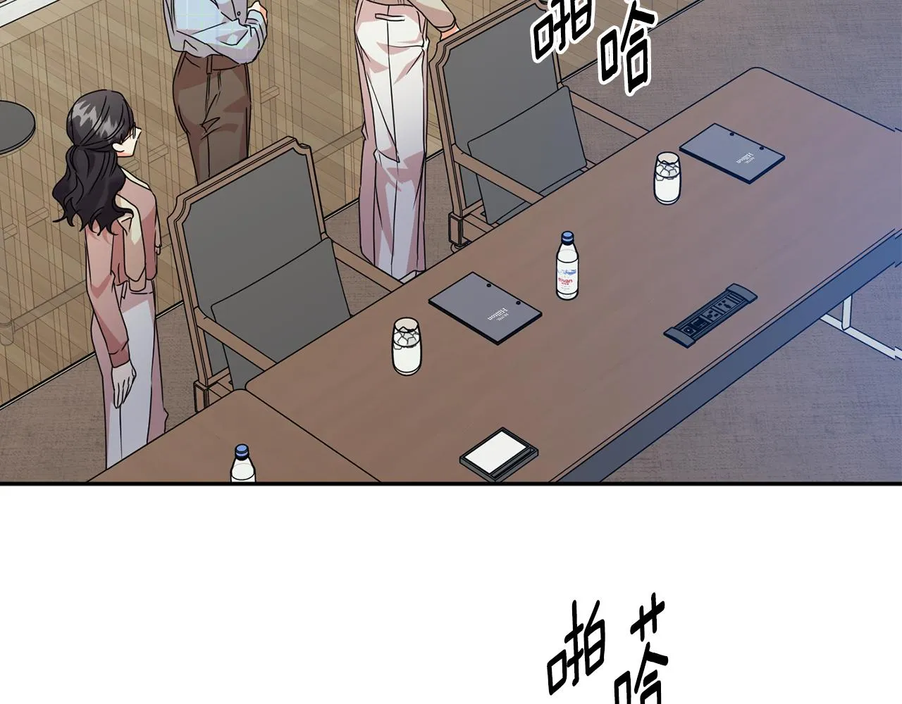 第78话 公布结果 第111页