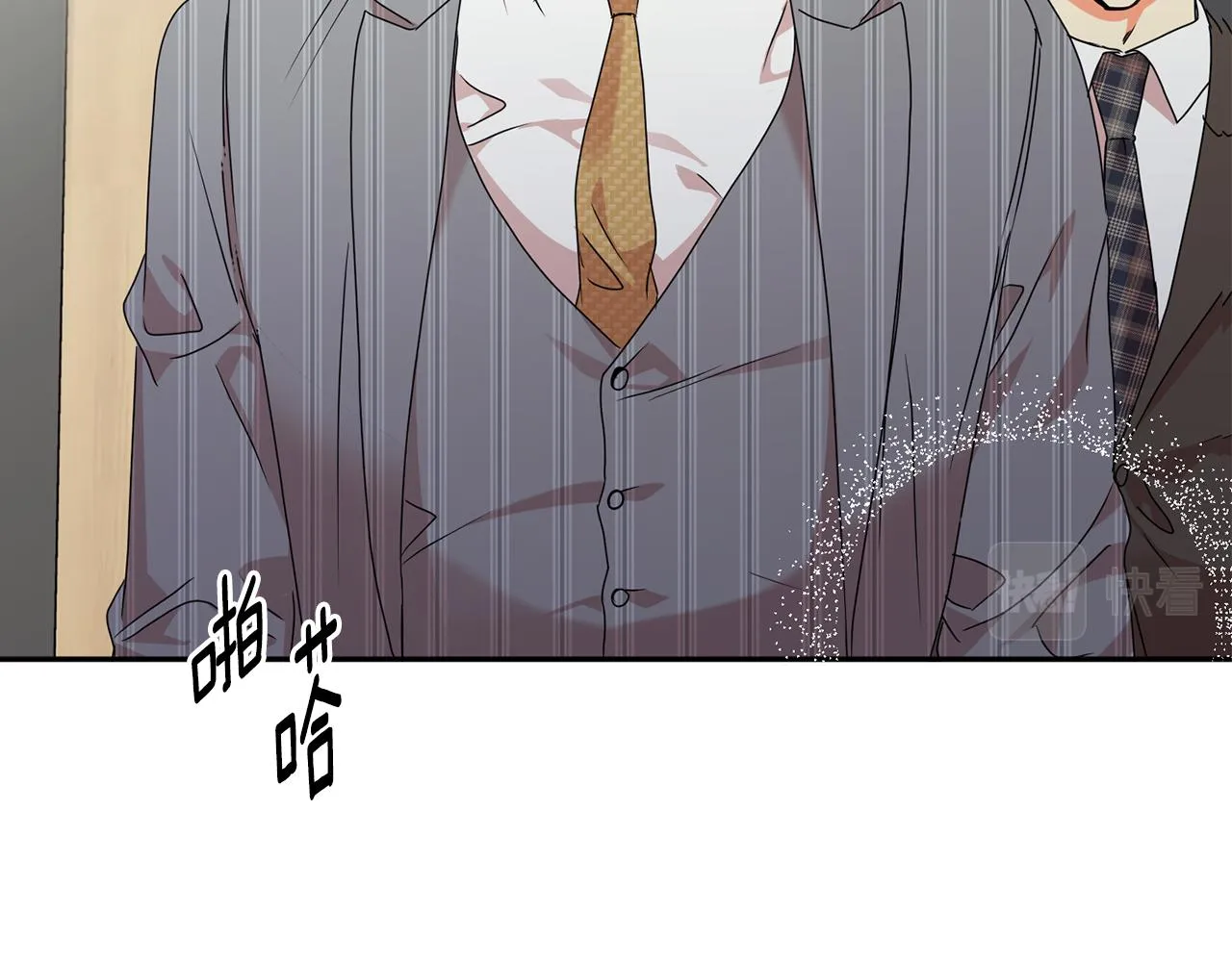 第78话 公布结果 第113页