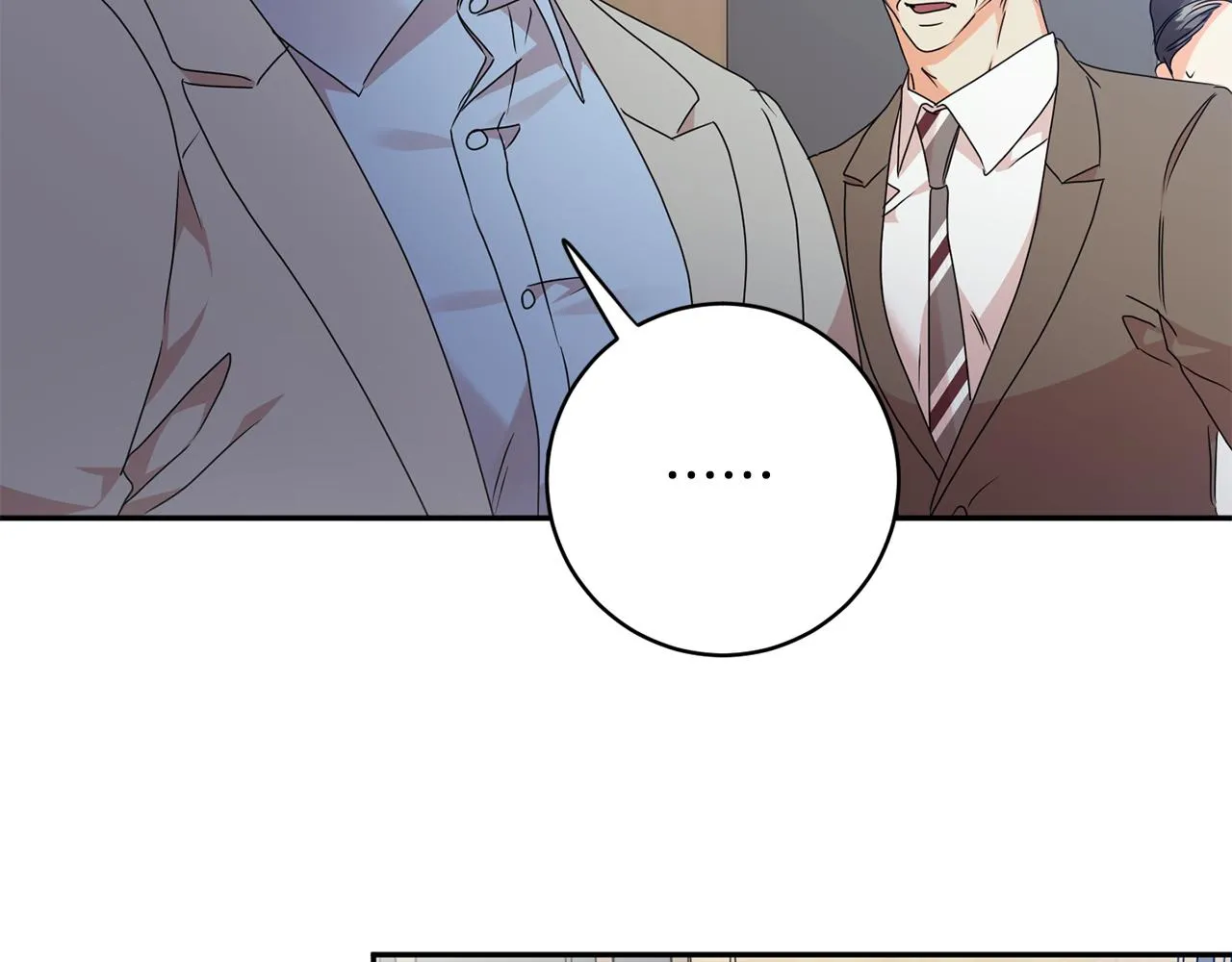 第79话 得到认可 第4页