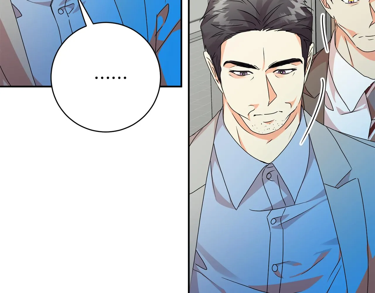 第79话 得到认可 第22页