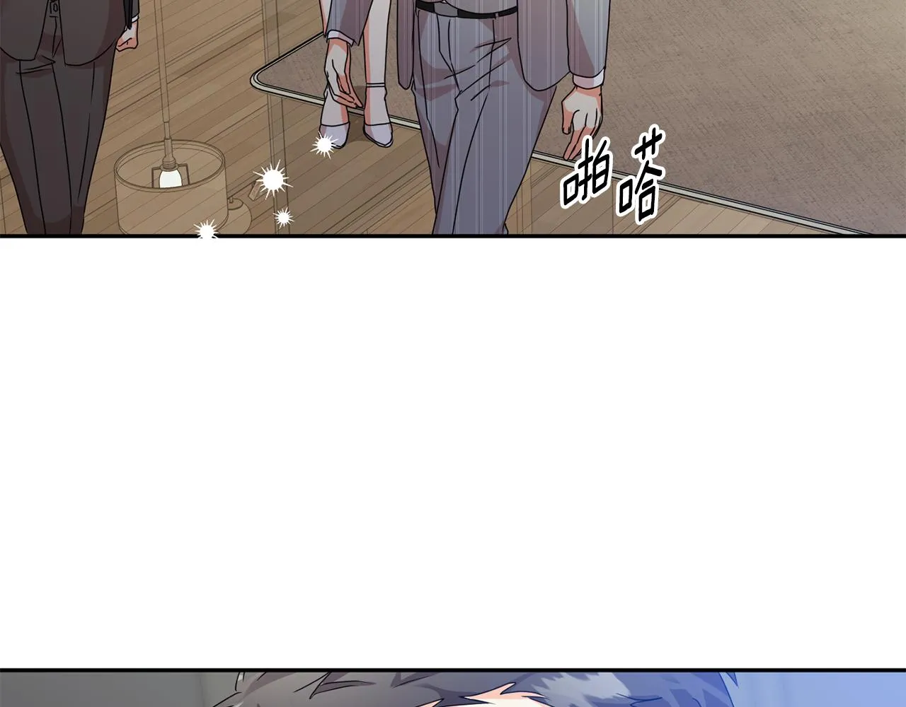 第79话 得到认可 第64页
