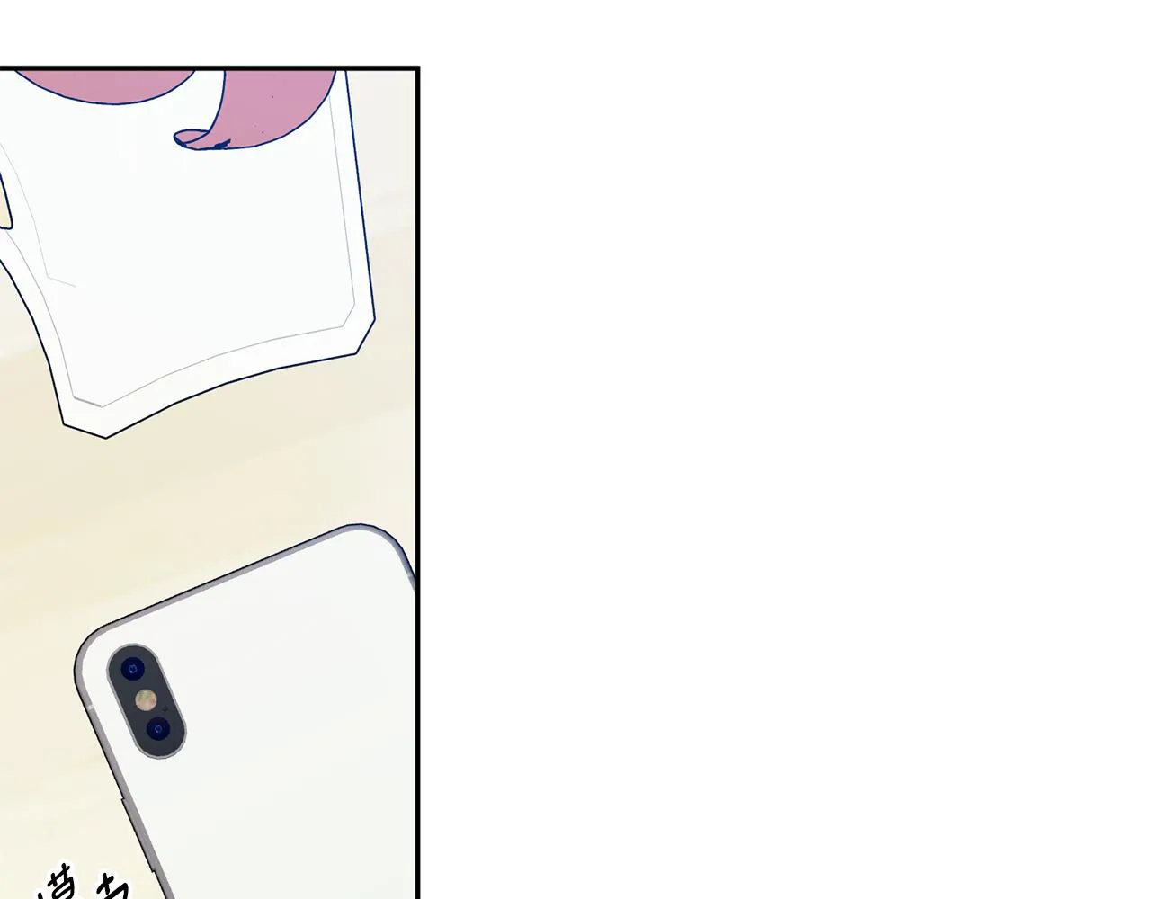 第79话 得到认可 第85页