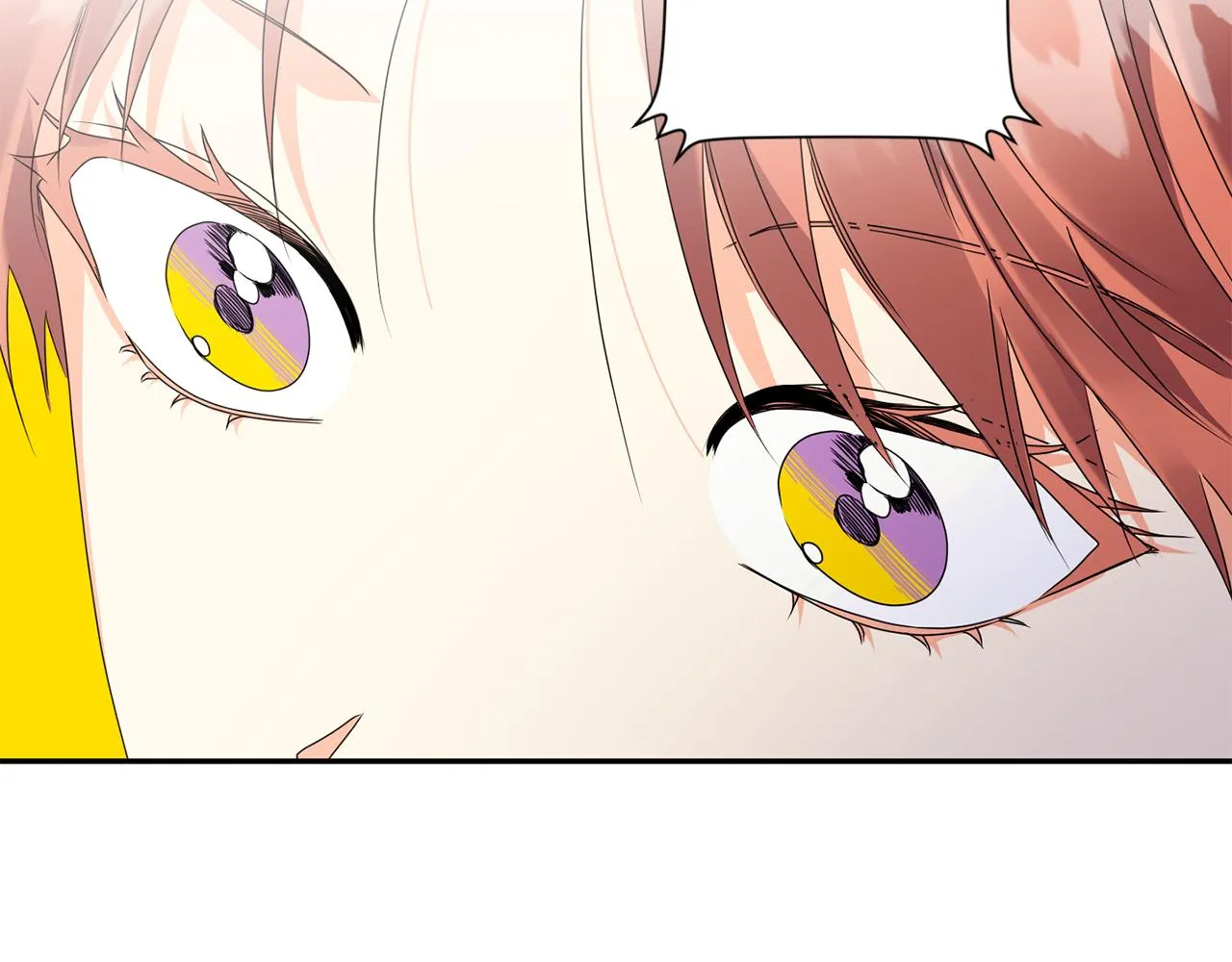 第79话 得到认可 第100页