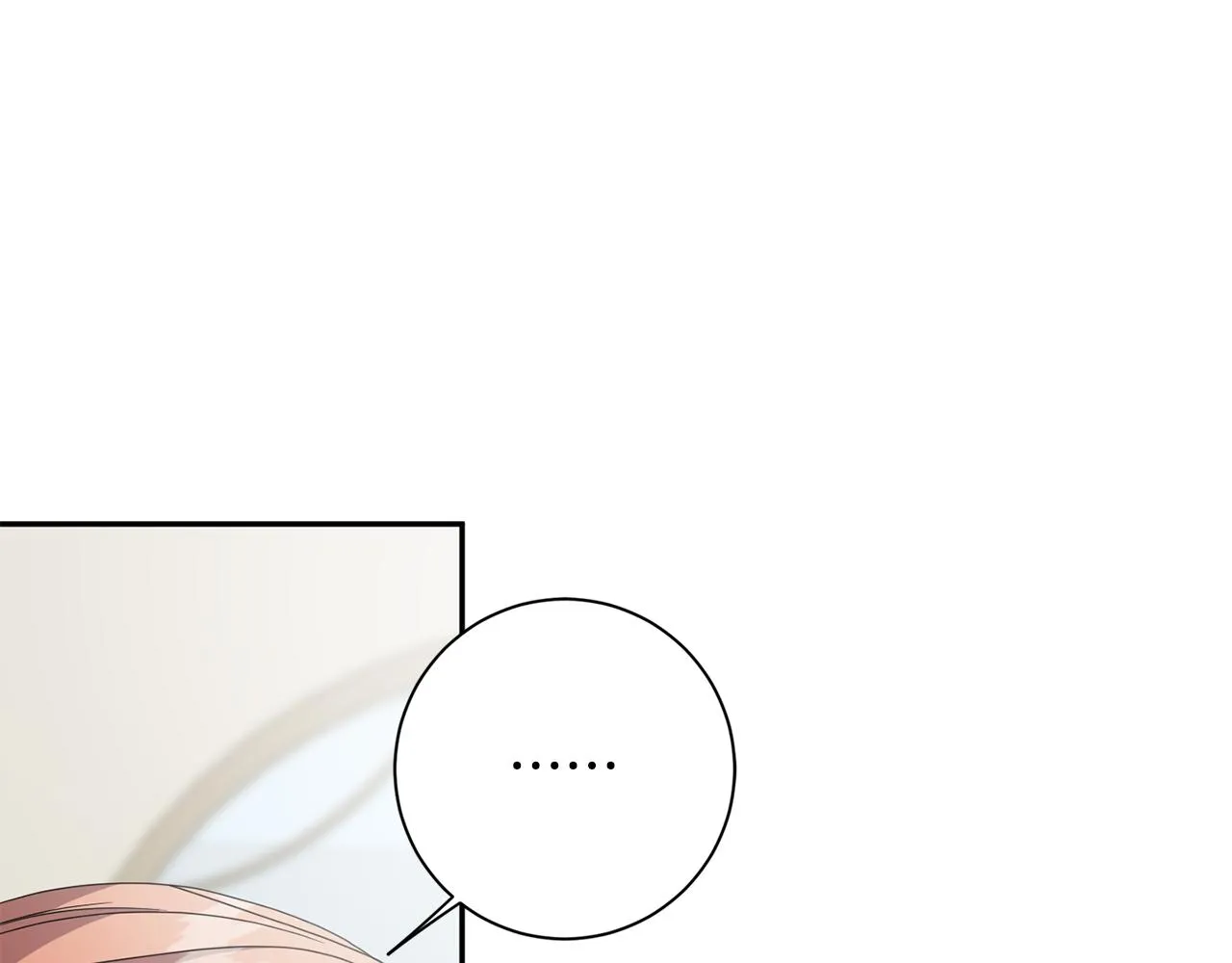第79话 得到认可 第119页