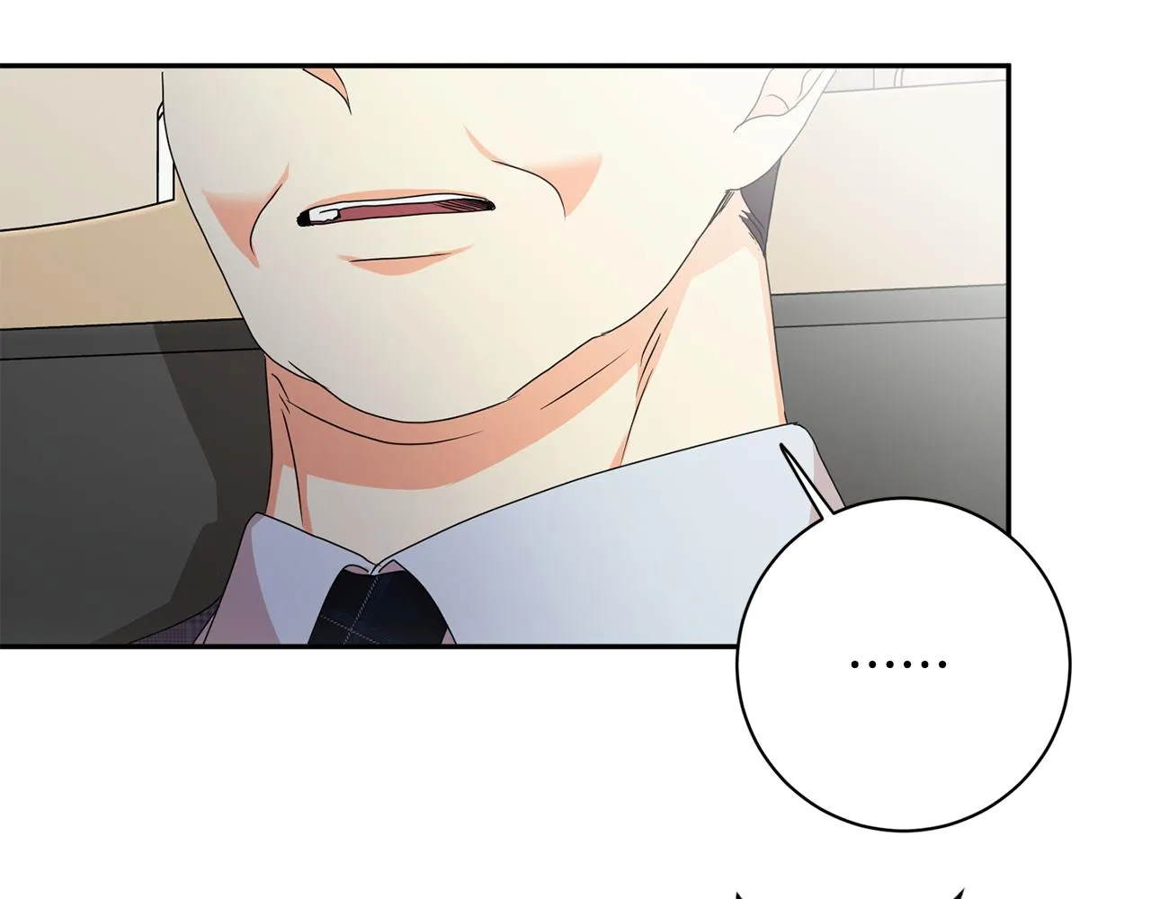 第79话 得到认可 第129页