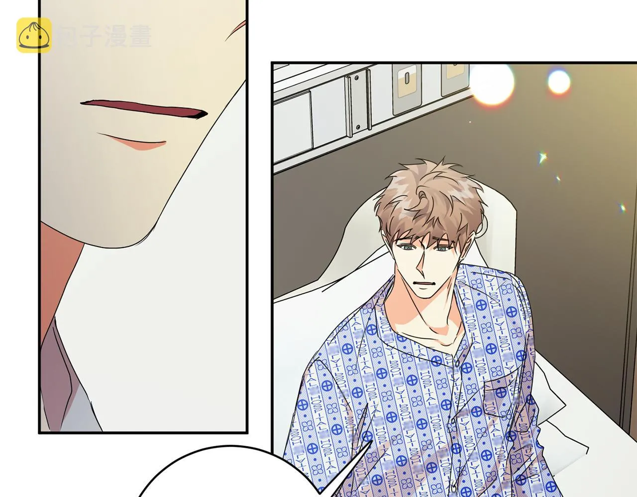 第95话 皆大欢喜 第41页