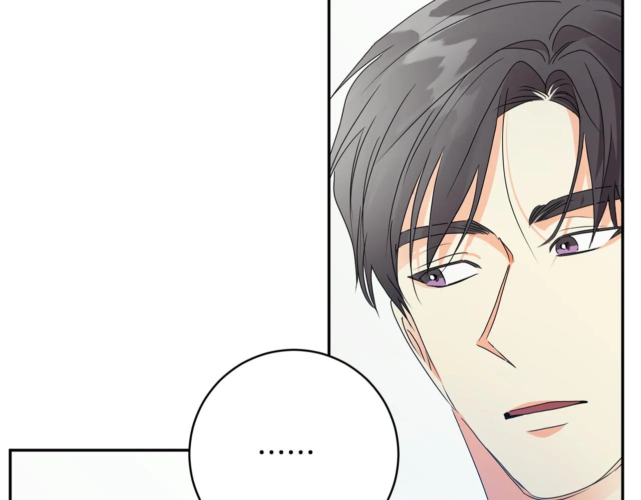 第95话 皆大欢喜 第152页