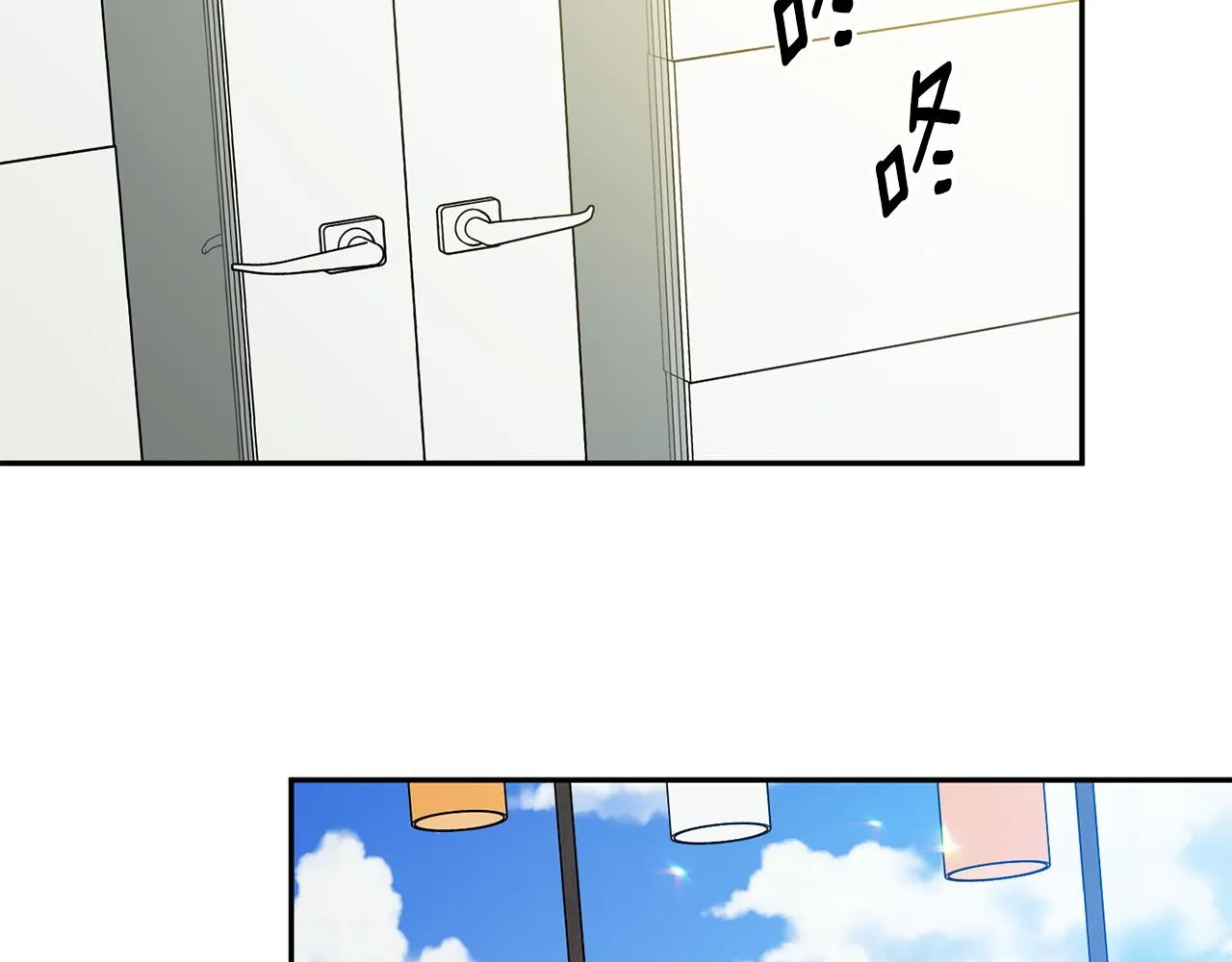 第94话 手术成功 第33页