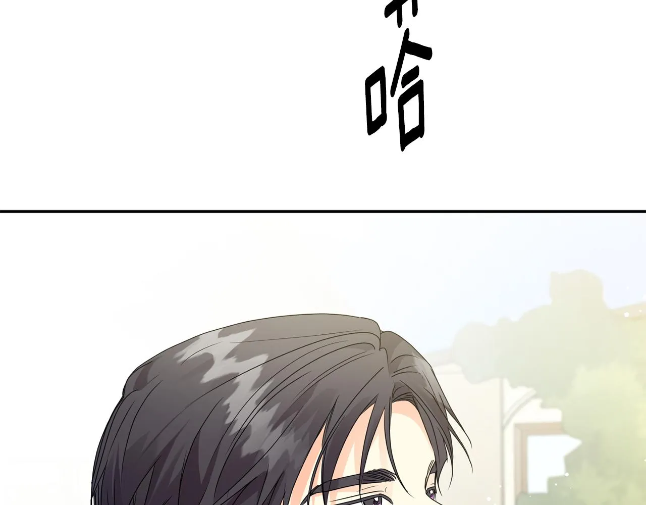 第93话 决定 第111页