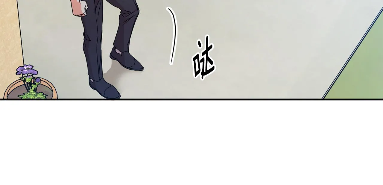 第93话 决定 第115页