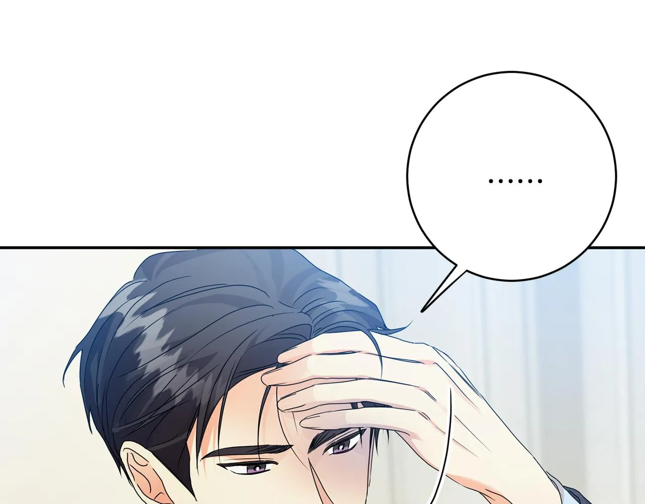 第92话 突生意外 第23页