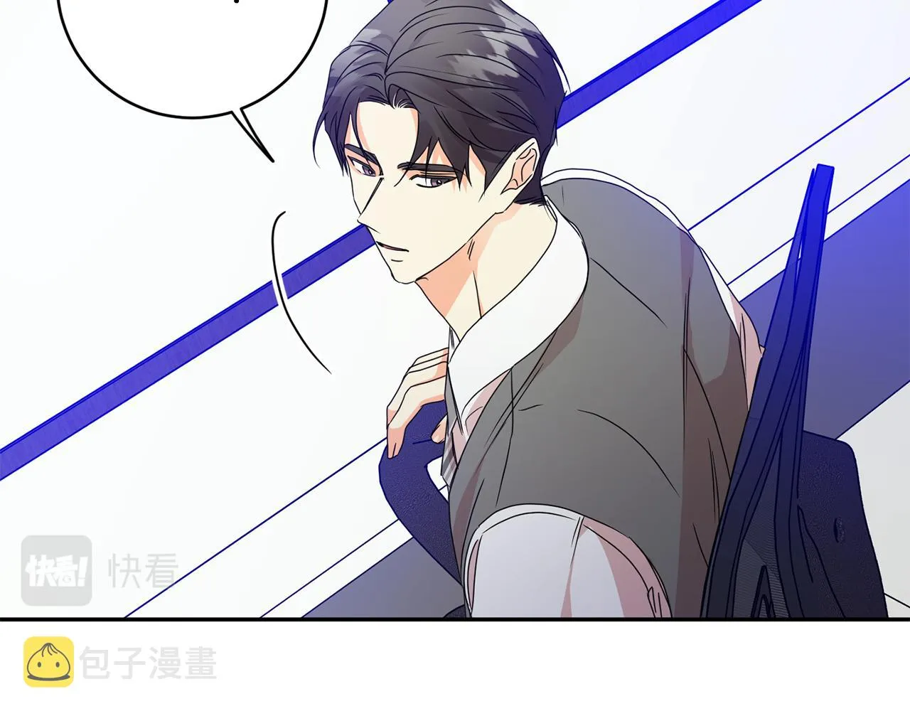 第92话 突生意外 第82页