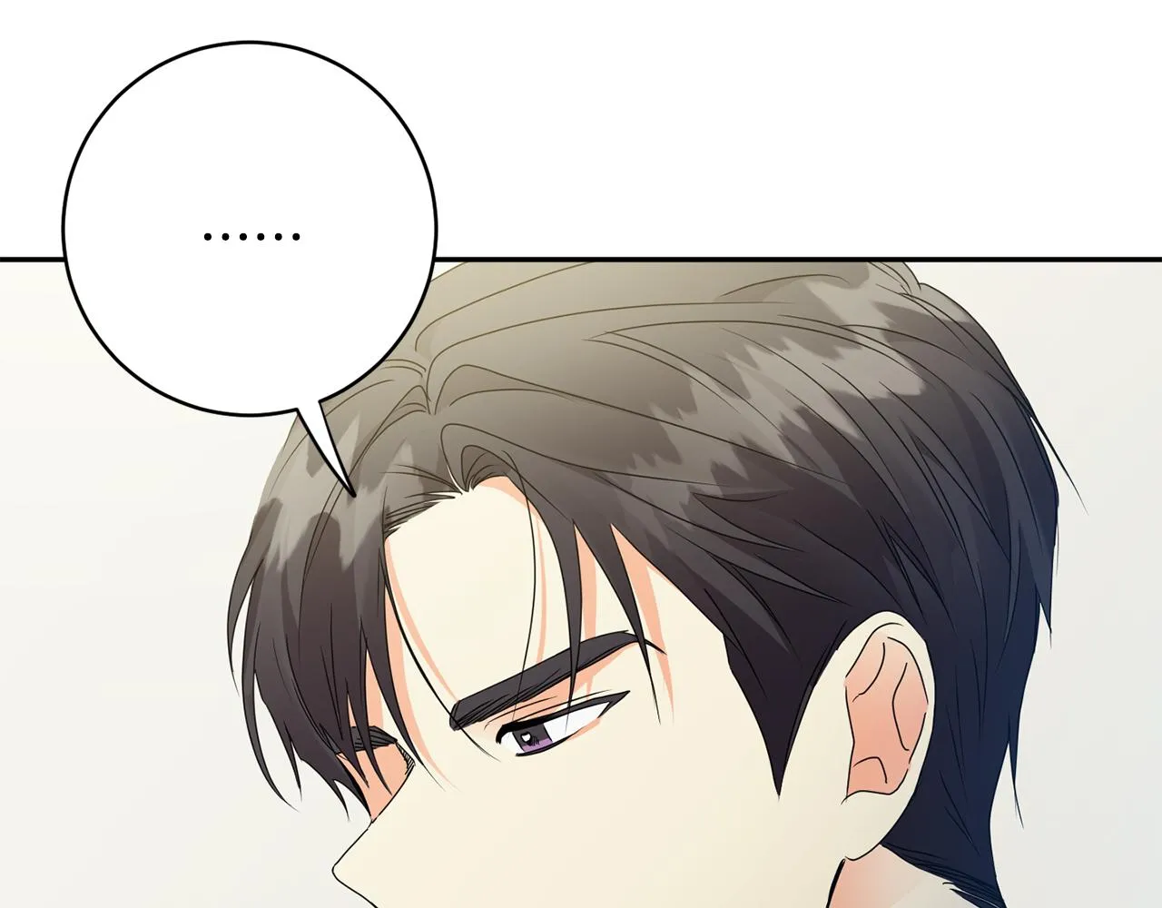 第91话 迎来新生命 第39页