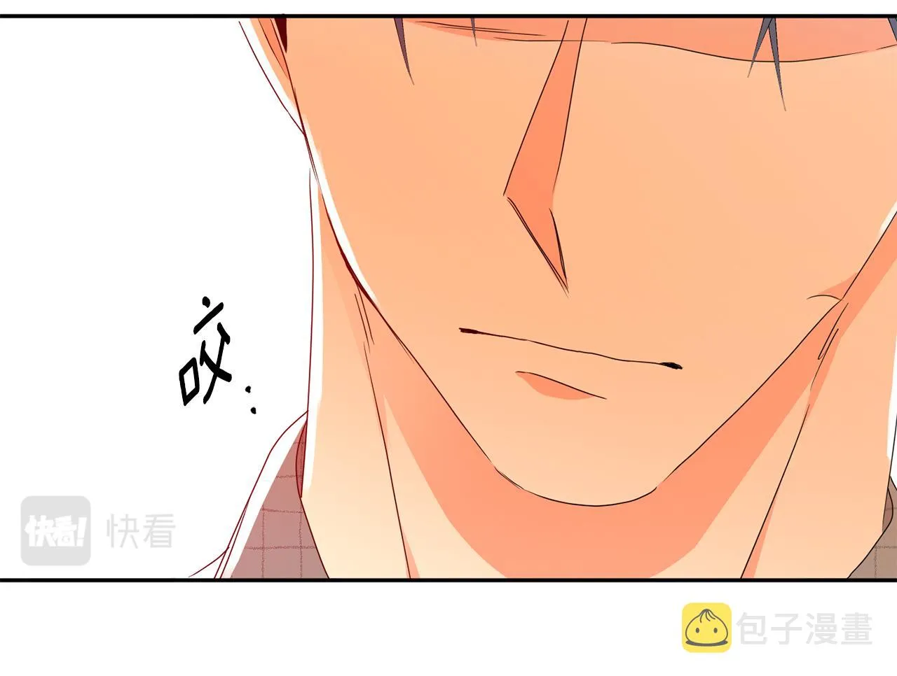 第91话 迎来新生命 第94页