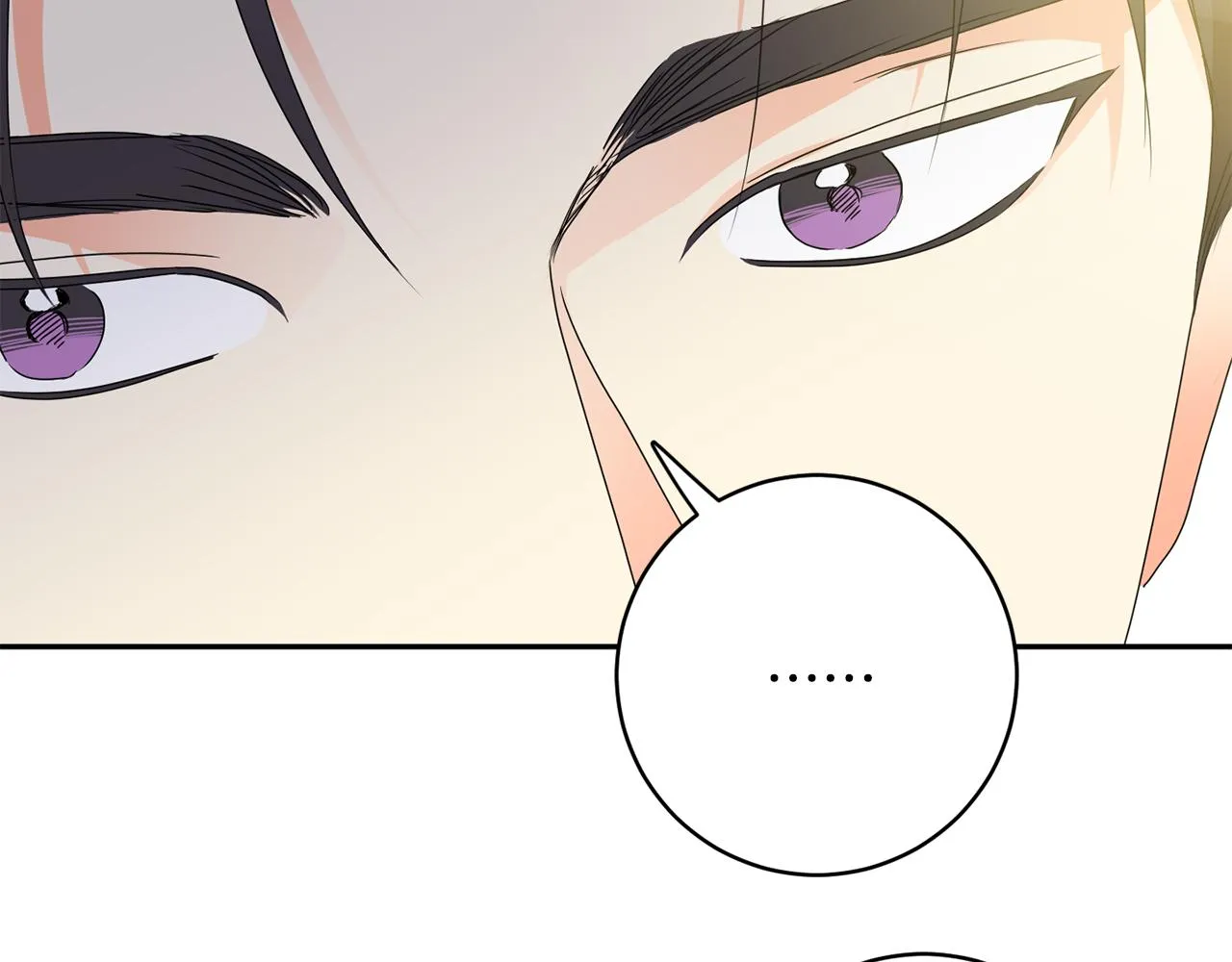 第91话 迎来新生命 第140页