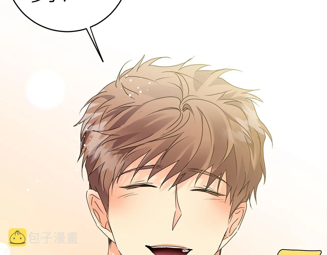 第91话 迎来新生命 第147页