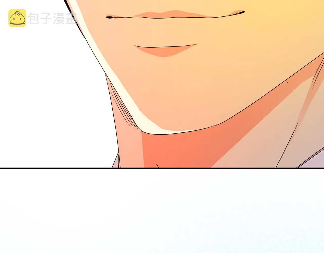 第88话 多了个弟弟 第43页
