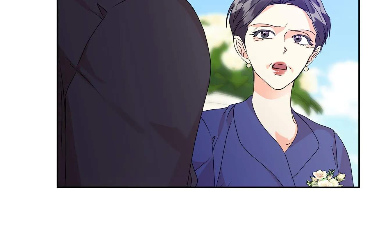 第88话 多了个弟弟 第104页
