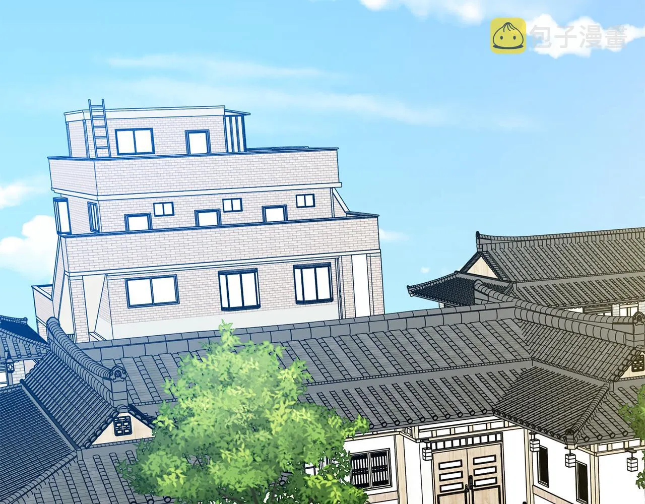 第87话 婚礼 第5页
