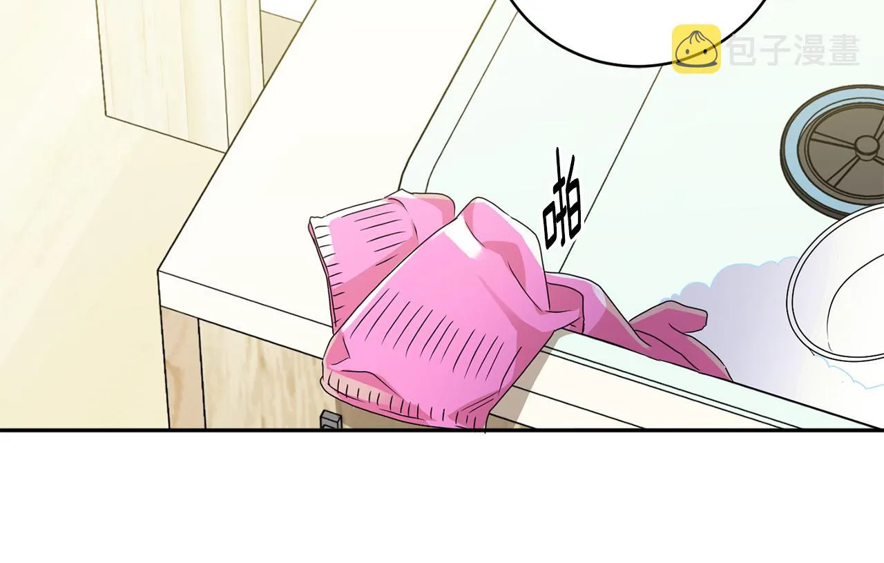 第87话 婚礼 第22页