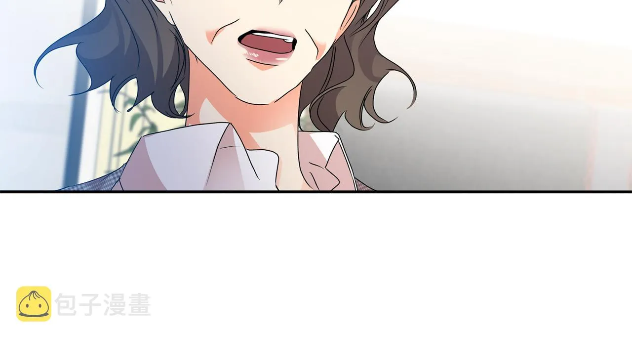 第87话 婚礼 第98页