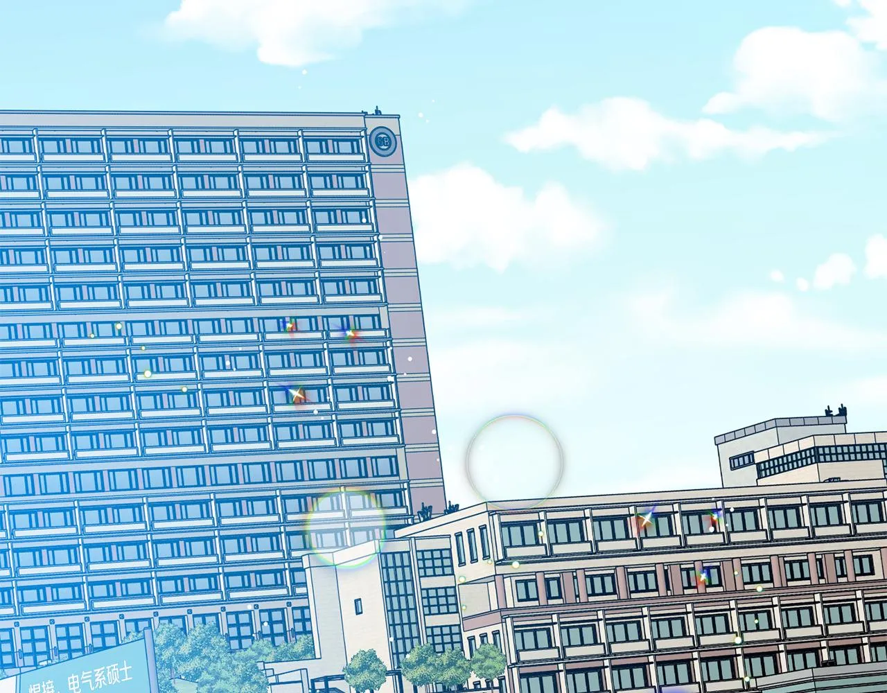 第87话 婚礼 第115页