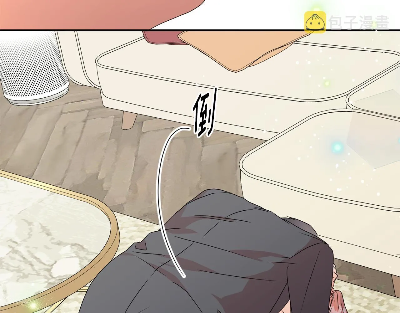 第86话 你更重要 第23页