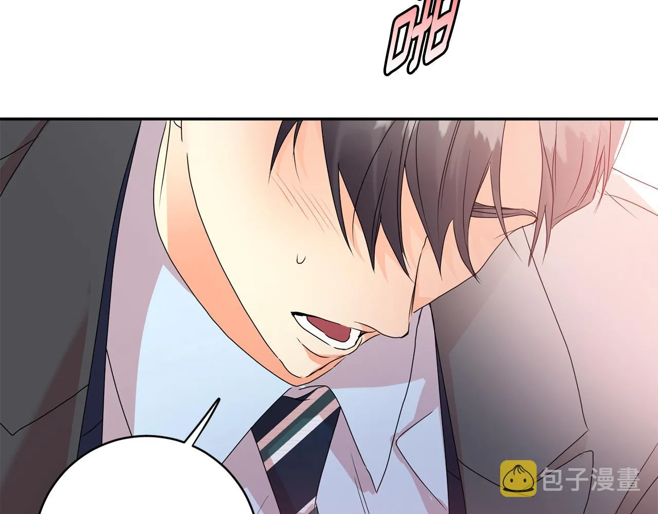 第86话 你更重要 第36页