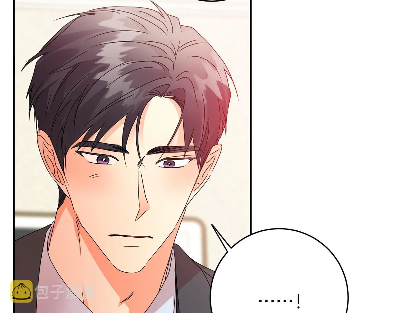 第86话 你更重要 第79页