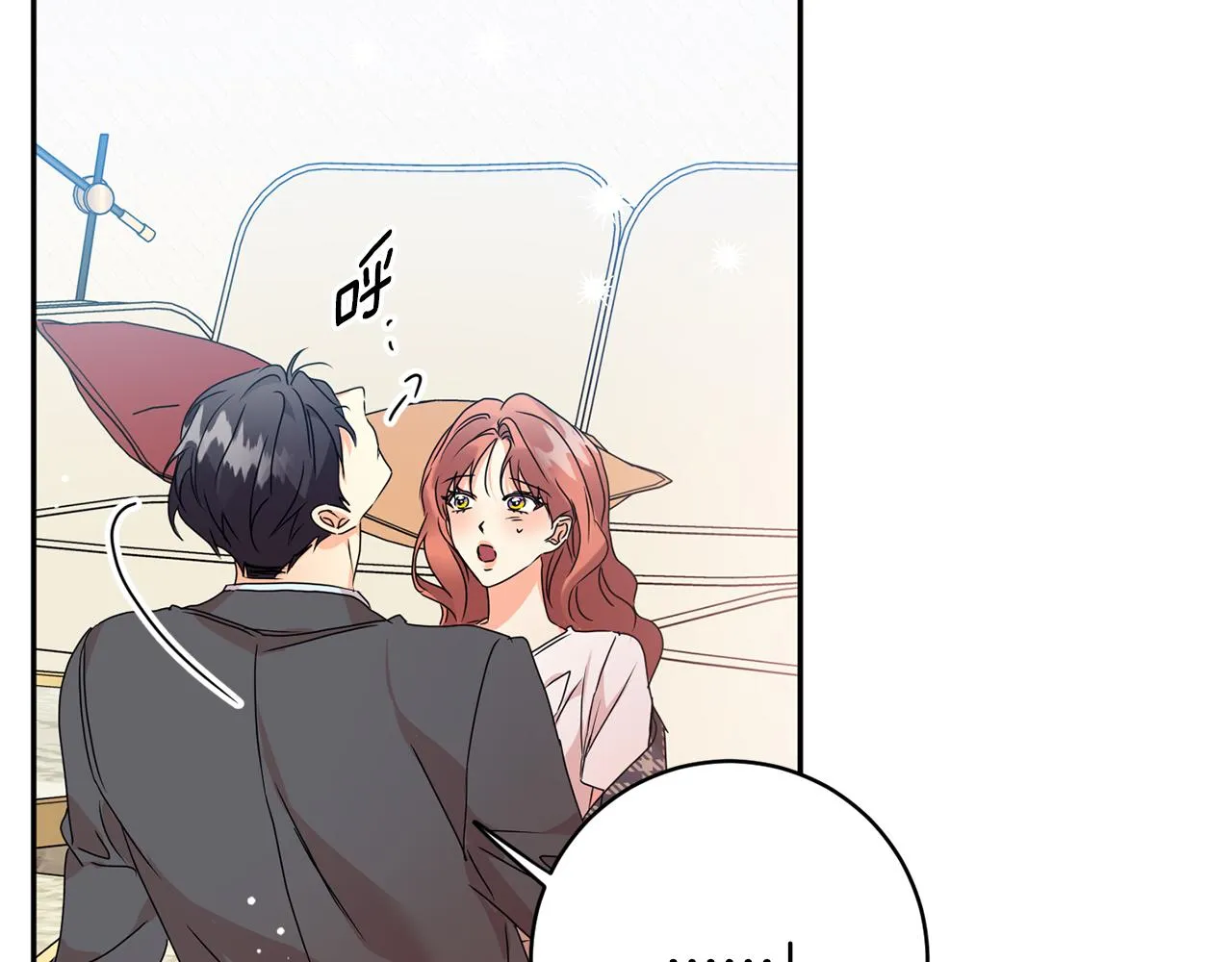 第86话 你更重要 第111页