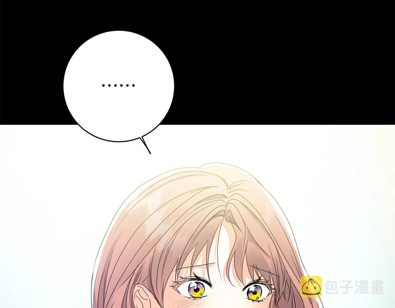 第85话 我们的家 第9页