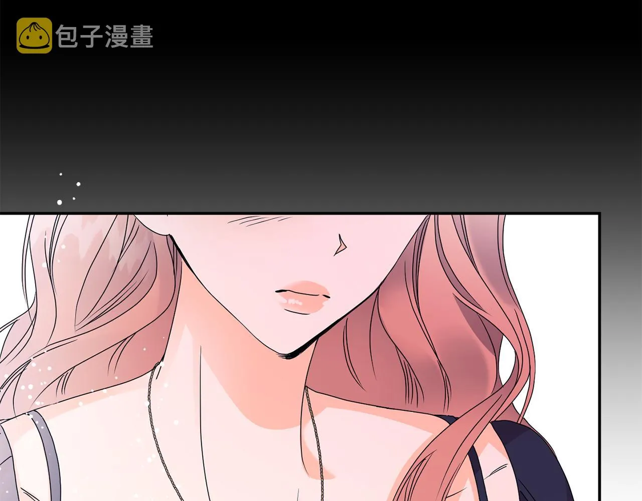 第85话 我们的家 第11页